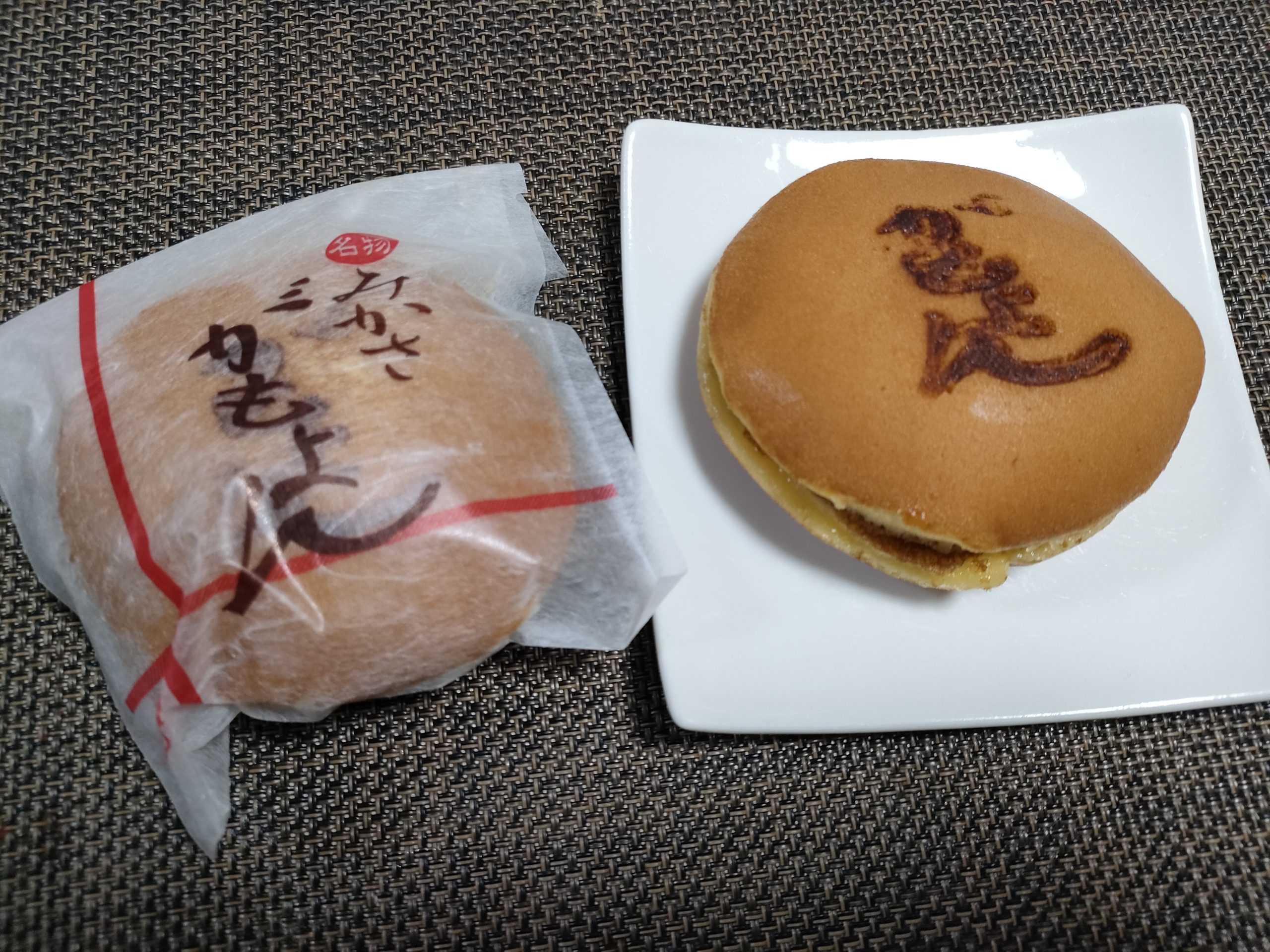 どらやき
